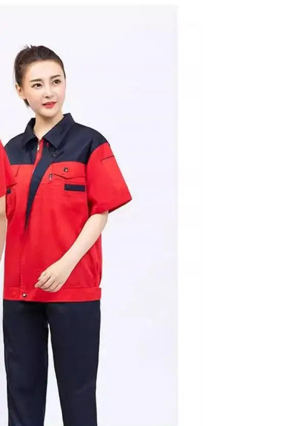 Men's Labor Insurance Clothes, Work