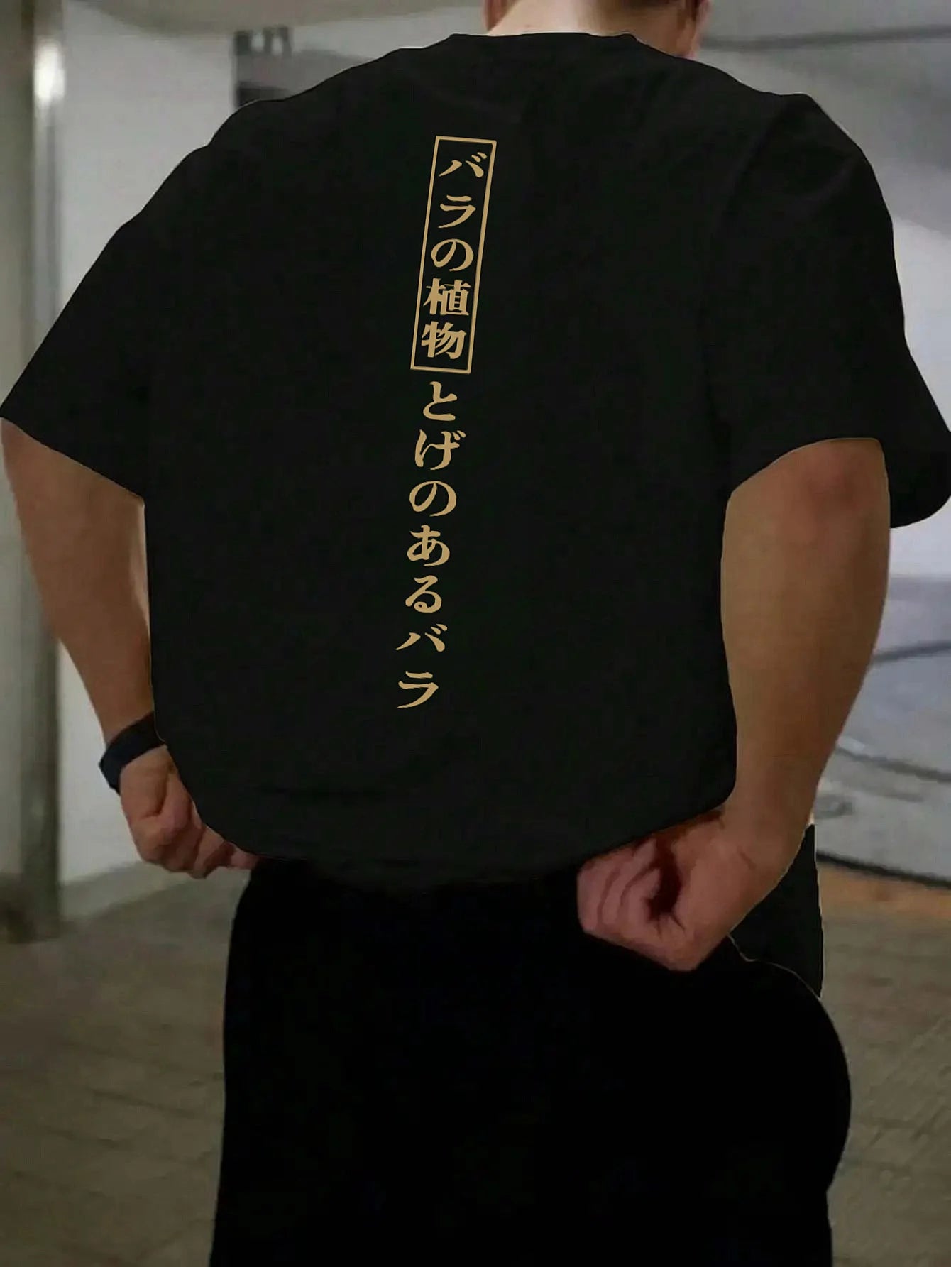 Japanese Pattern T-shirt Men's Summer Sweat-absorbing Breathable Comfortable Top Outdoor Short-sleeved Trendy Clothing